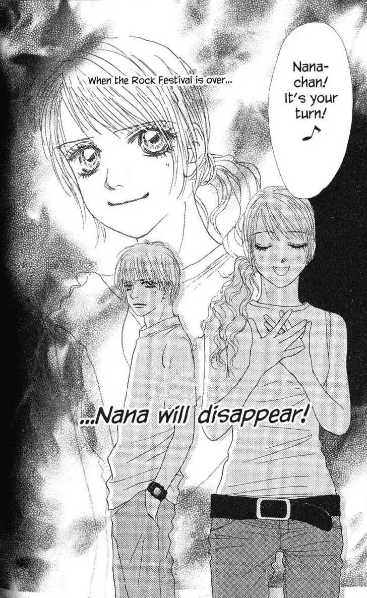 Othello (Shoujo) Chapter 27 40